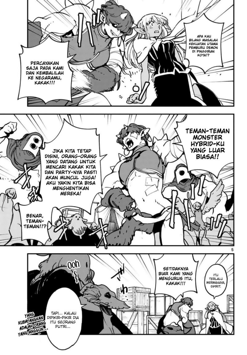 Ninkyou Tensei: Isekai no Yakuzahime chapter 35