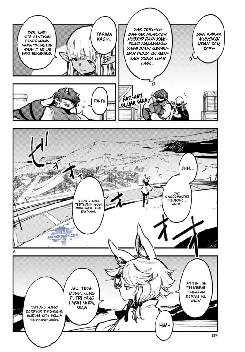 Ninkyou Tensei: Isekai no Yakuzahime chapter 35