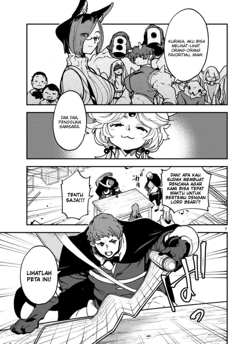 Ninkyou Tensei: Isekai no Yakuzahime chapter 35