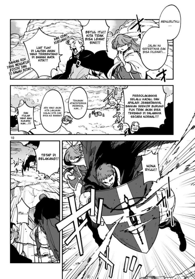 Ninkyou Tensei: Isekai no Yakuzahime chapter 35