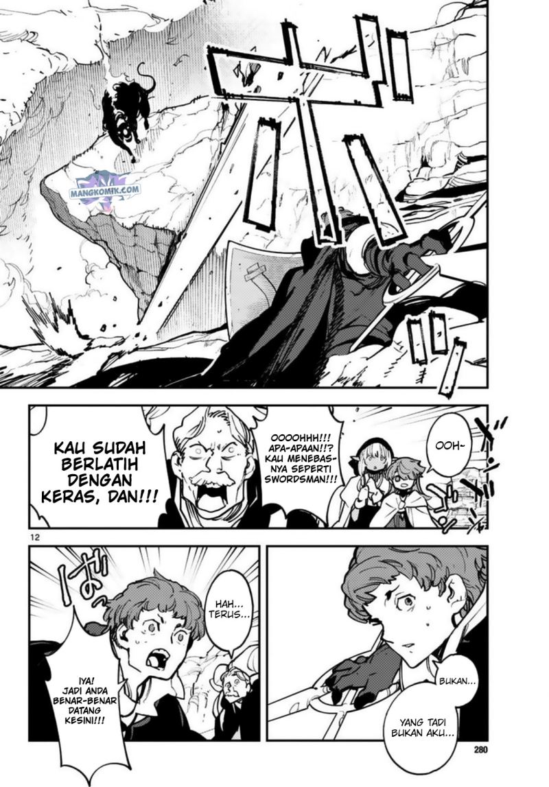 Ninkyou Tensei: Isekai no Yakuzahime chapter 35