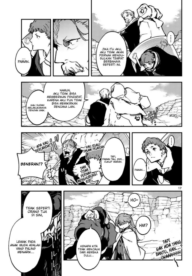 Ninkyou Tensei: Isekai no Yakuzahime chapter 35