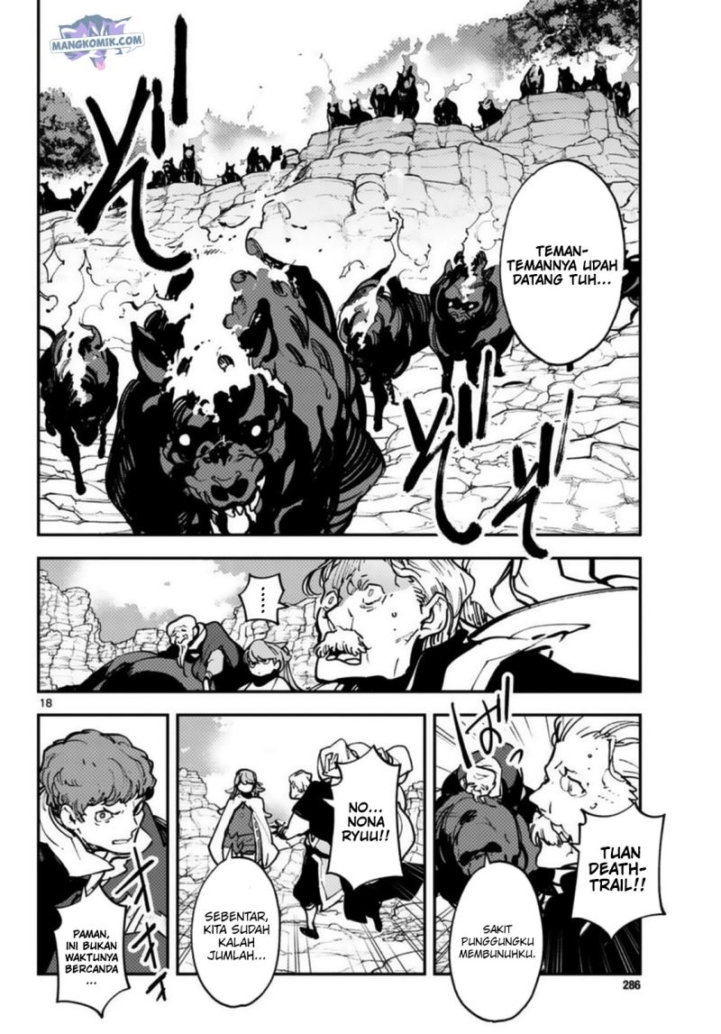 Ninkyou Tensei: Isekai no Yakuzahime chapter 35