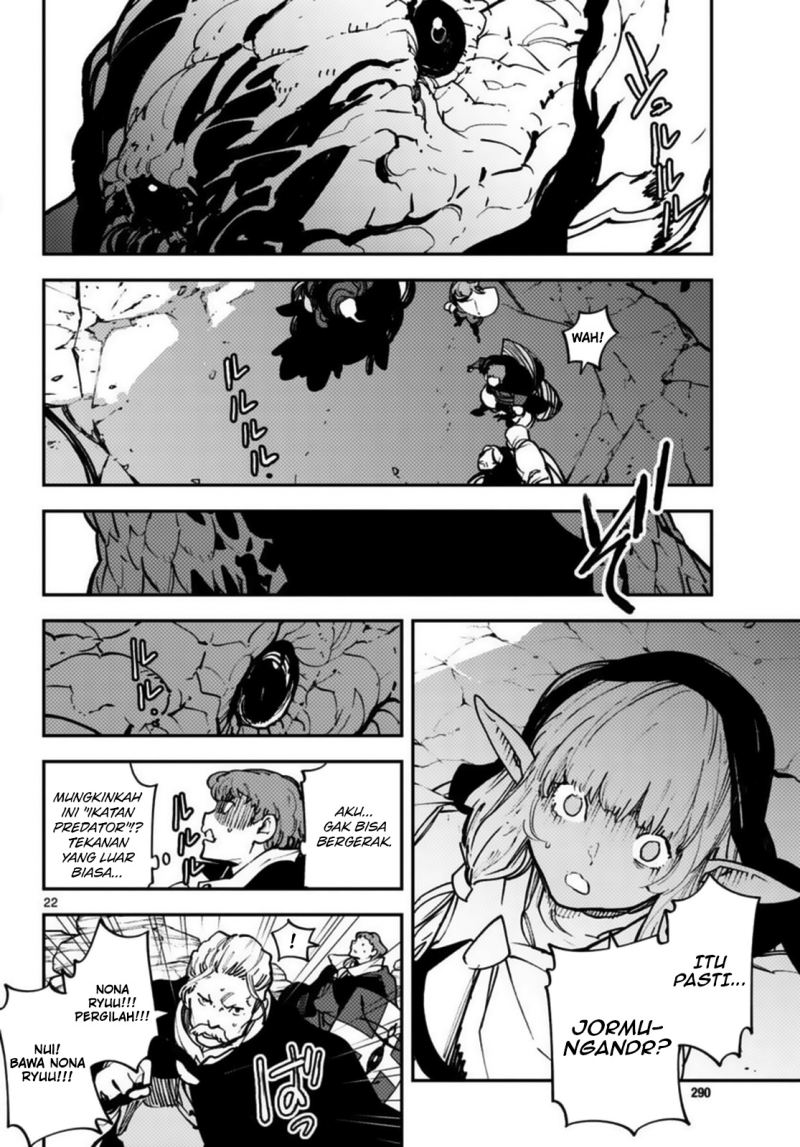 Ninkyou Tensei: Isekai no Yakuzahime chapter 35