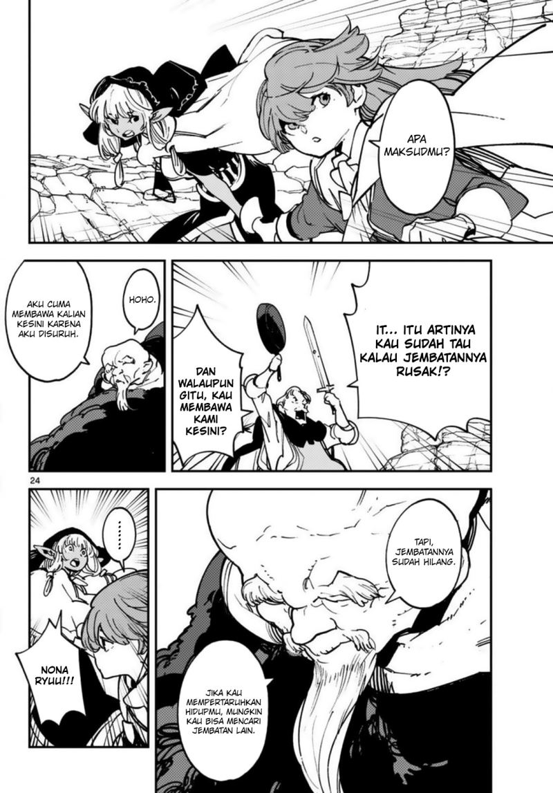 Ninkyou Tensei: Isekai no Yakuzahime chapter 35