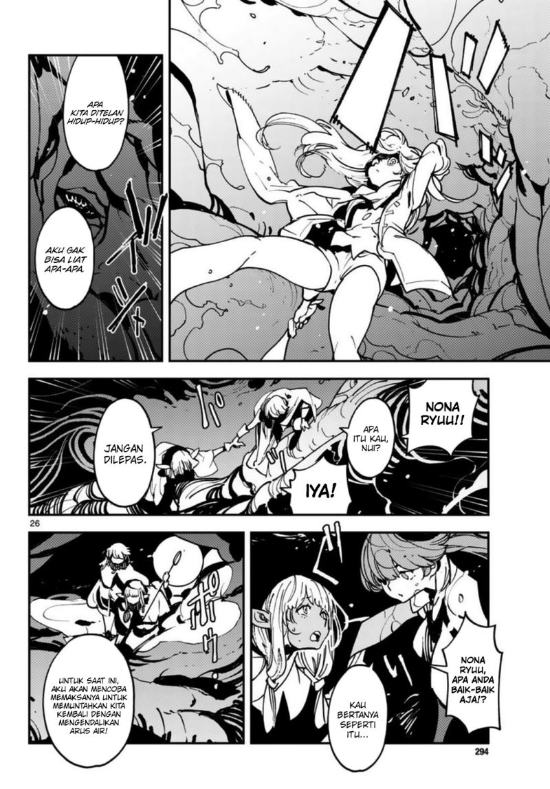 Ninkyou Tensei: Isekai no Yakuzahime chapter 35