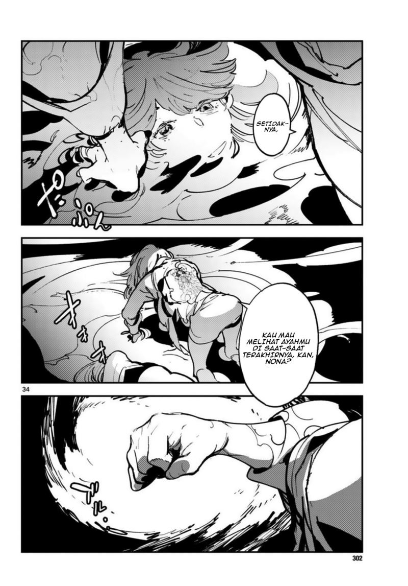 Ninkyou Tensei: Isekai no Yakuzahime chapter 35