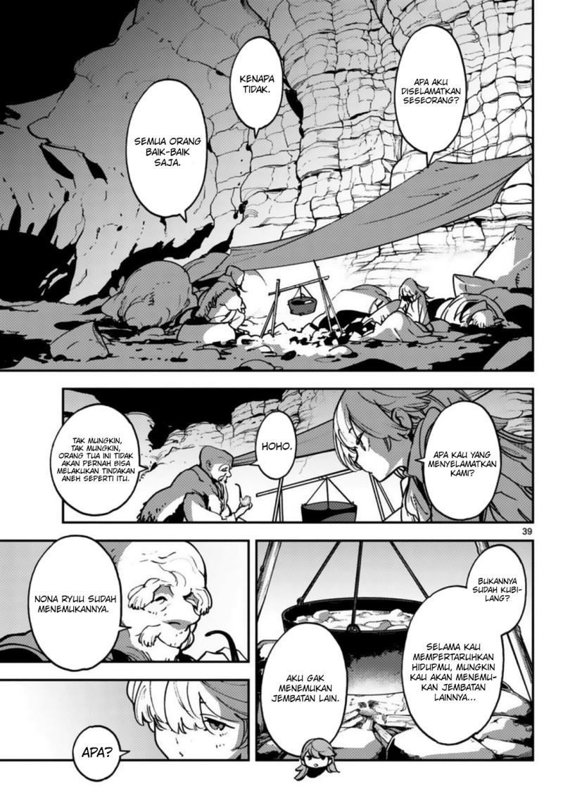 Ninkyou Tensei: Isekai no Yakuzahime chapter 35