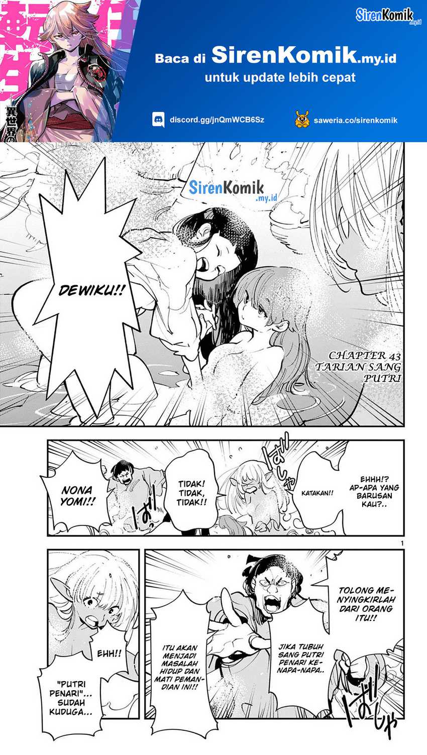 Ninkyou Tensei: Isekai no Yakuzahime chapter 43