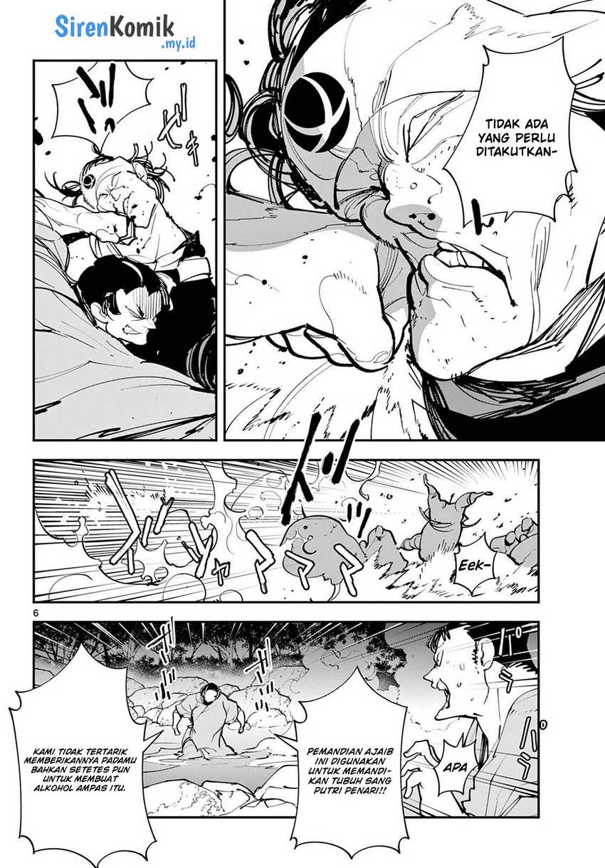 Ninkyou Tensei: Isekai no Yakuzahime chapter 43