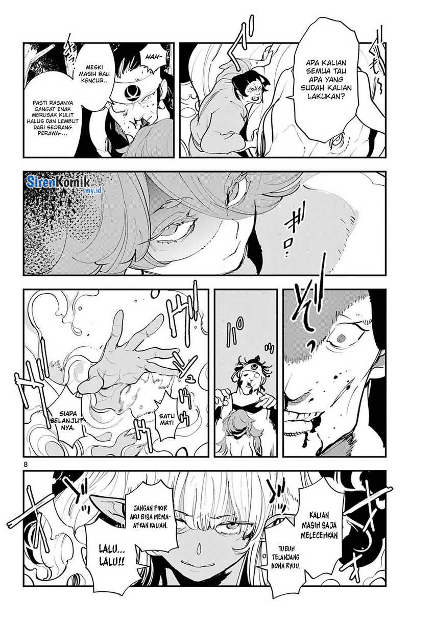 Ninkyou Tensei: Isekai no Yakuzahime chapter 43