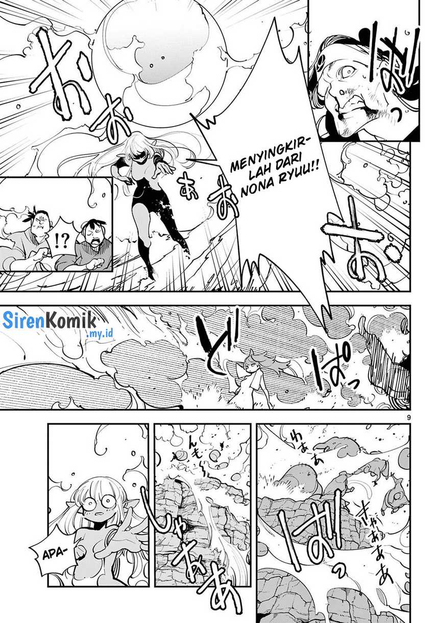 Ninkyou Tensei: Isekai no Yakuzahime chapter 43