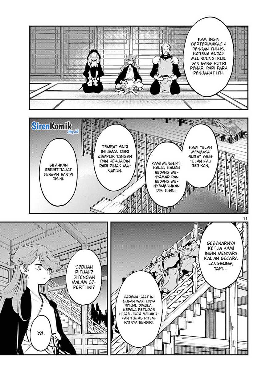 Ninkyou Tensei: Isekai no Yakuzahime chapter 43
