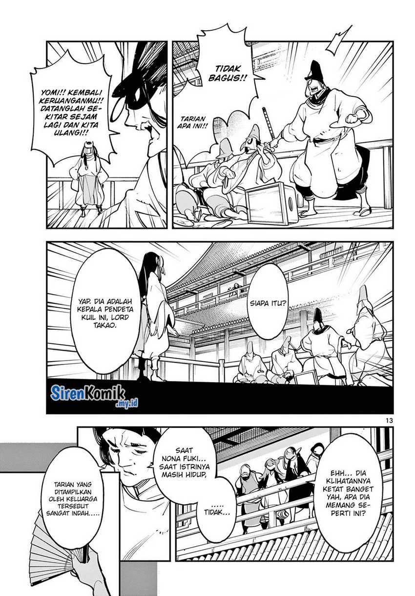 Ninkyou Tensei: Isekai no Yakuzahime chapter 43