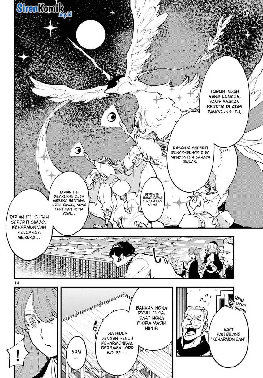 Ninkyou Tensei: Isekai no Yakuzahime chapter 43