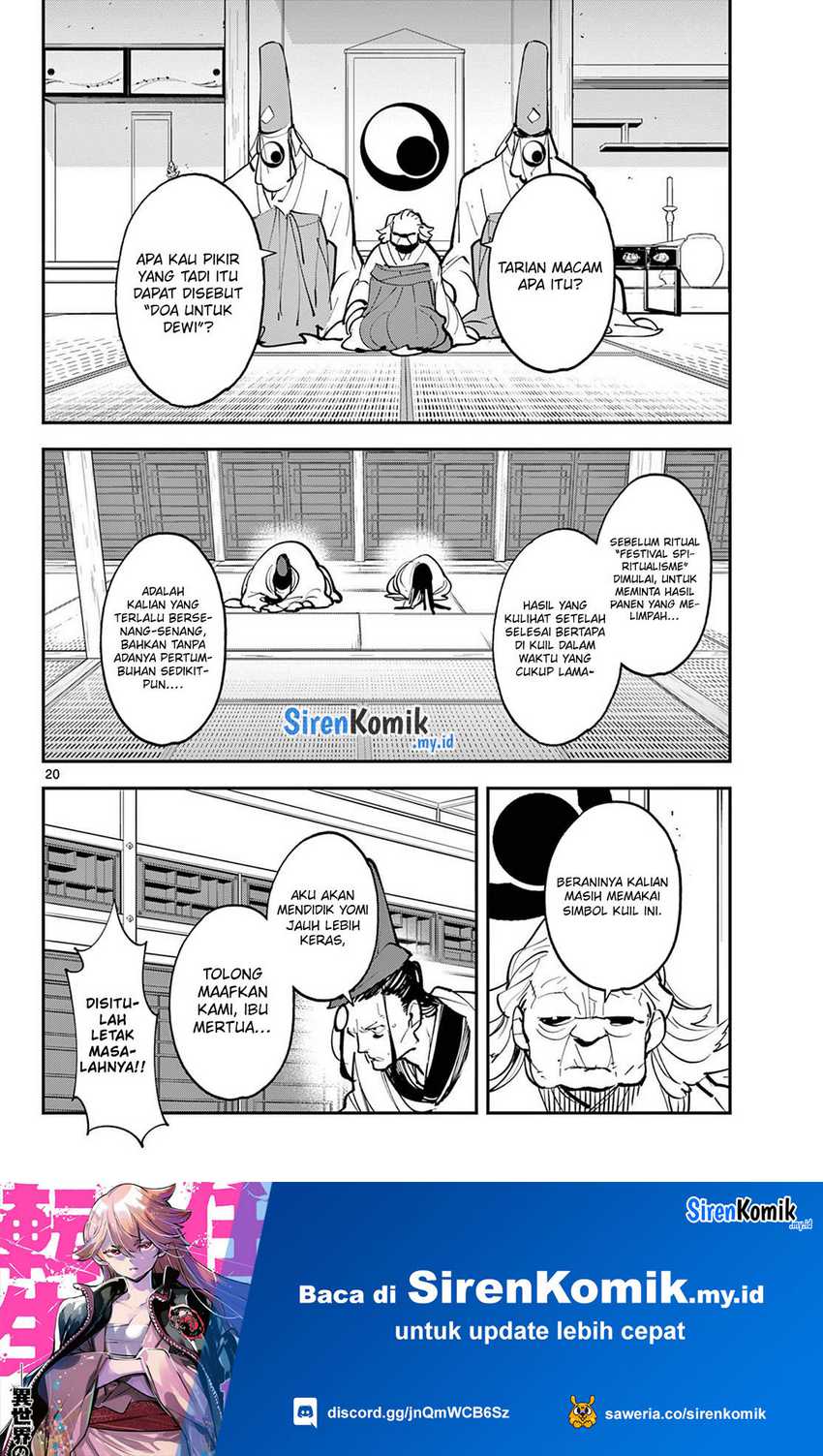 Ninkyou Tensei: Isekai no Yakuzahime chapter 43