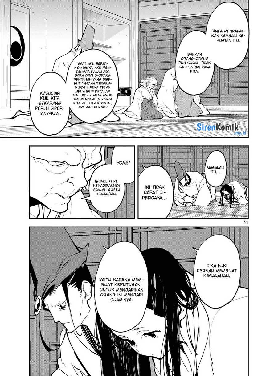 Ninkyou Tensei: Isekai no Yakuzahime chapter 43