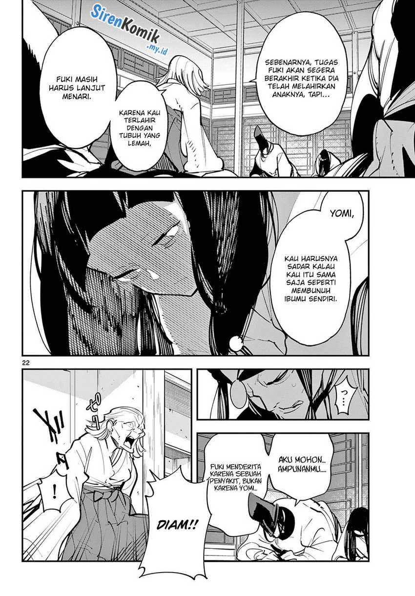 Ninkyou Tensei: Isekai no Yakuzahime chapter 43