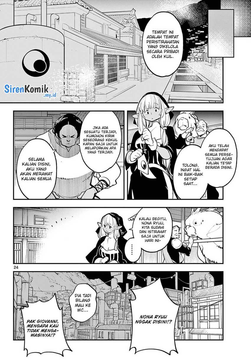 Ninkyou Tensei: Isekai no Yakuzahime chapter 43