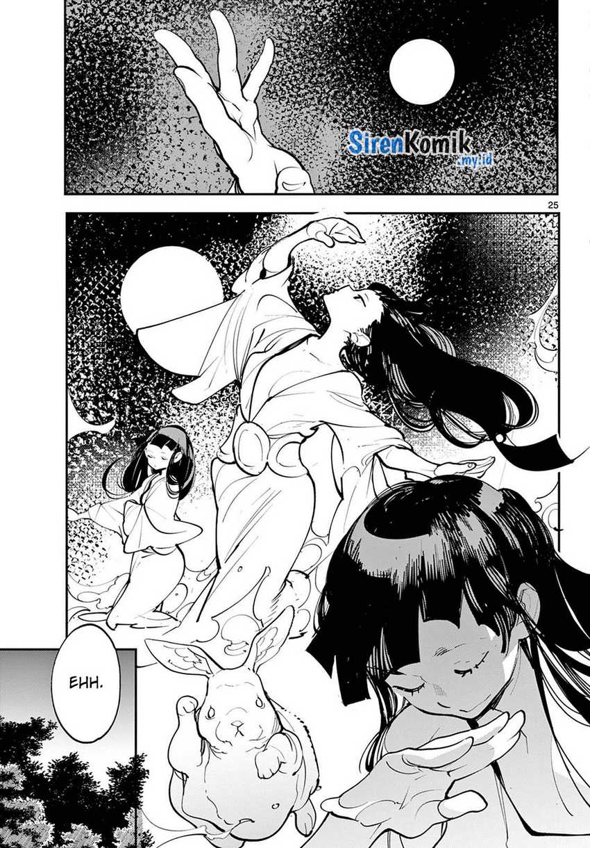 Ninkyou Tensei: Isekai no Yakuzahime chapter 43