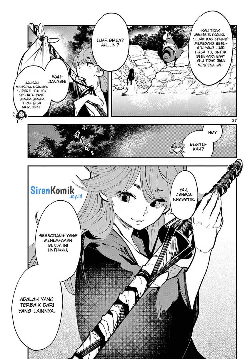 Ninkyou Tensei: Isekai no Yakuzahime chapter 43
