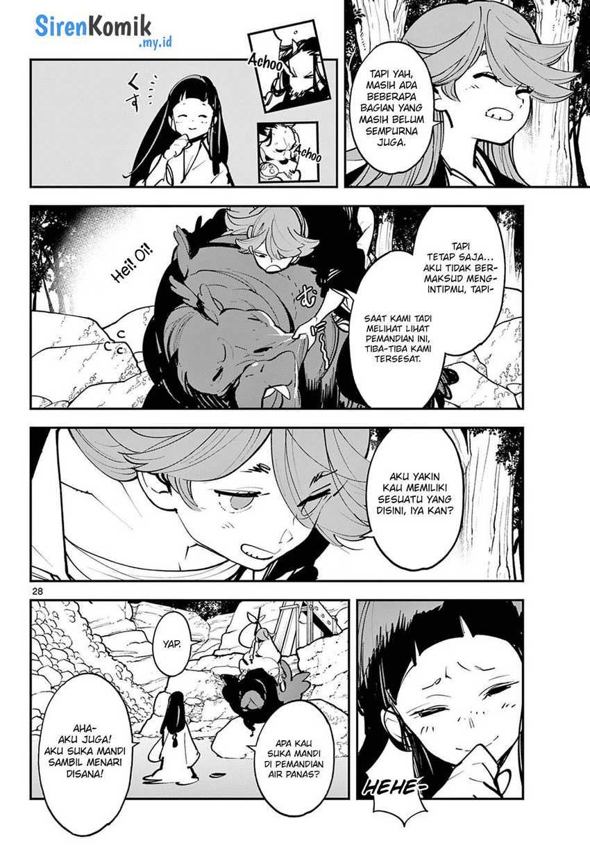 Ninkyou Tensei: Isekai no Yakuzahime chapter 43