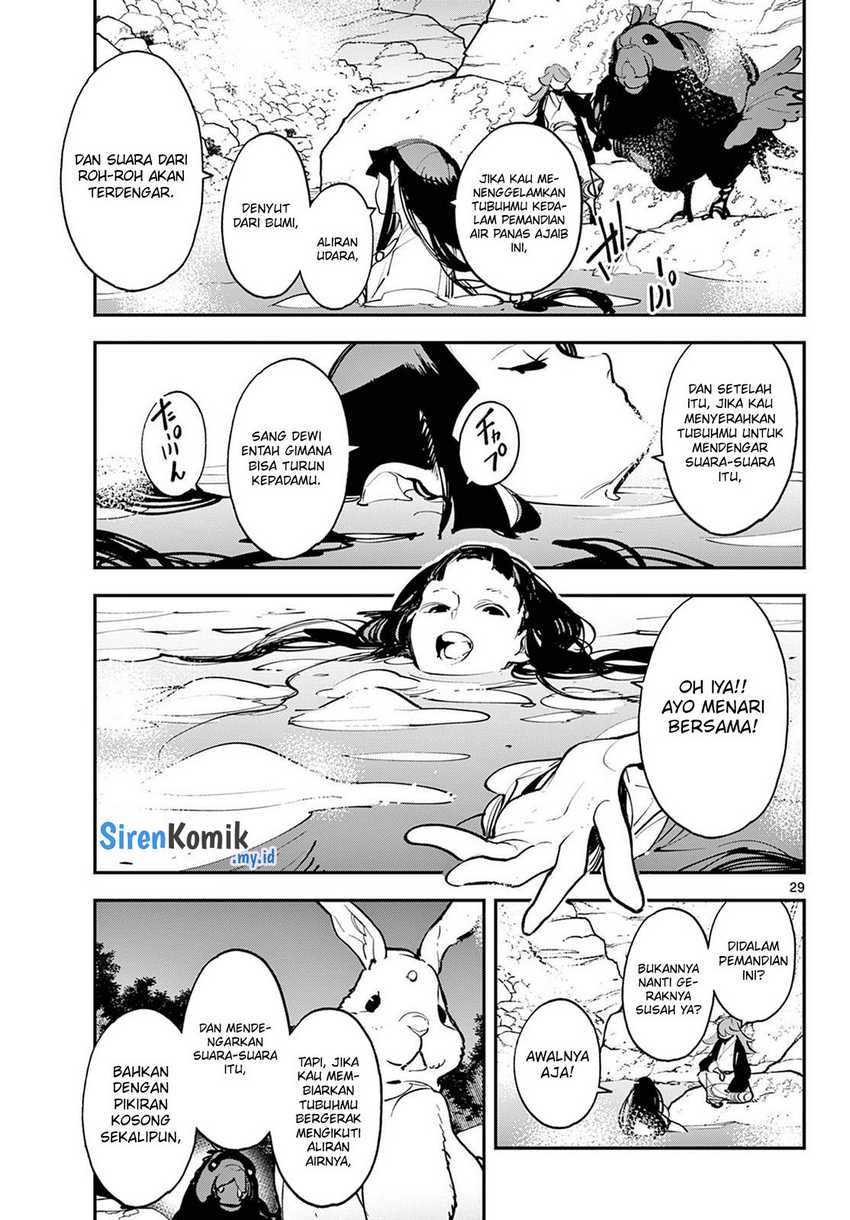 Ninkyou Tensei: Isekai no Yakuzahime chapter 43