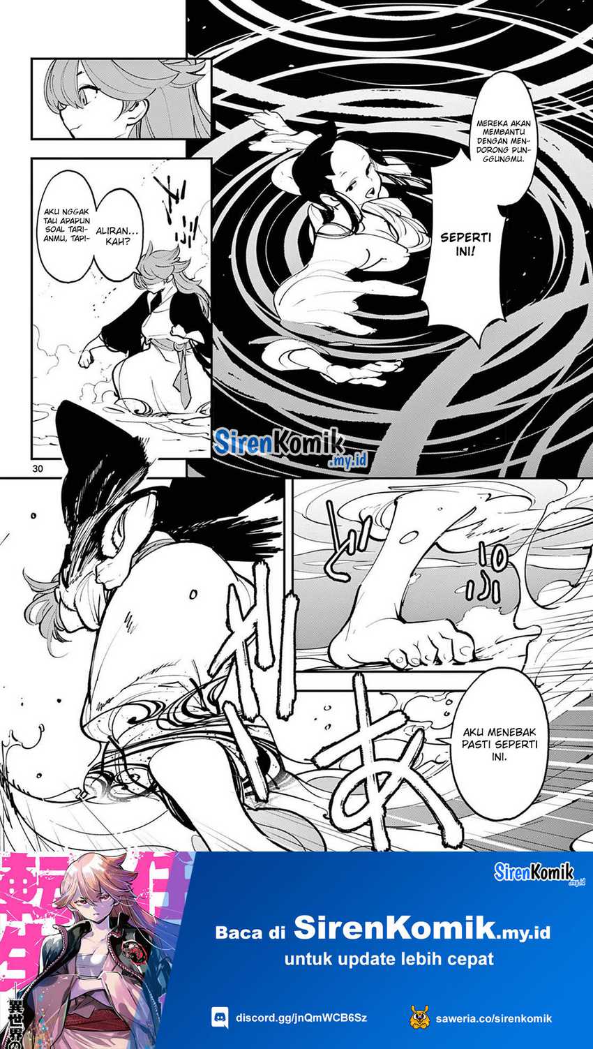 Ninkyou Tensei: Isekai no Yakuzahime chapter 43