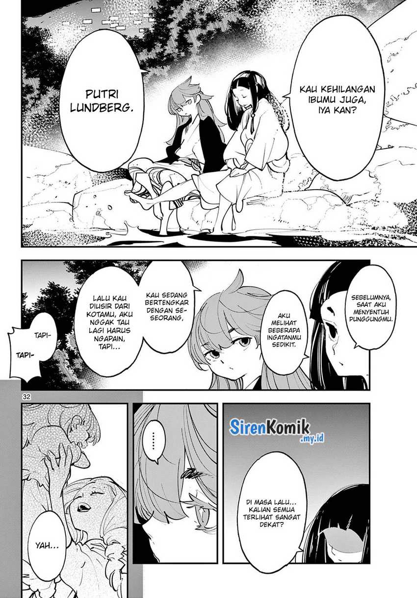 Ninkyou Tensei: Isekai no Yakuzahime chapter 43