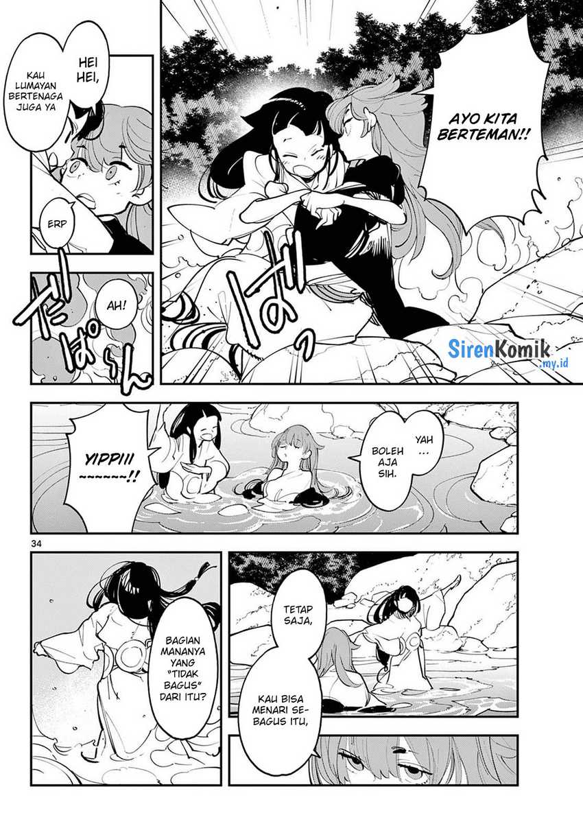 Ninkyou Tensei: Isekai no Yakuzahime chapter 43