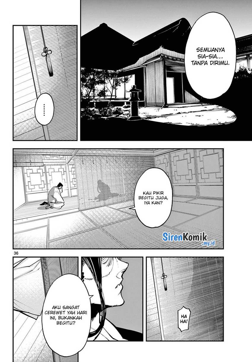 Ninkyou Tensei: Isekai no Yakuzahime chapter 43