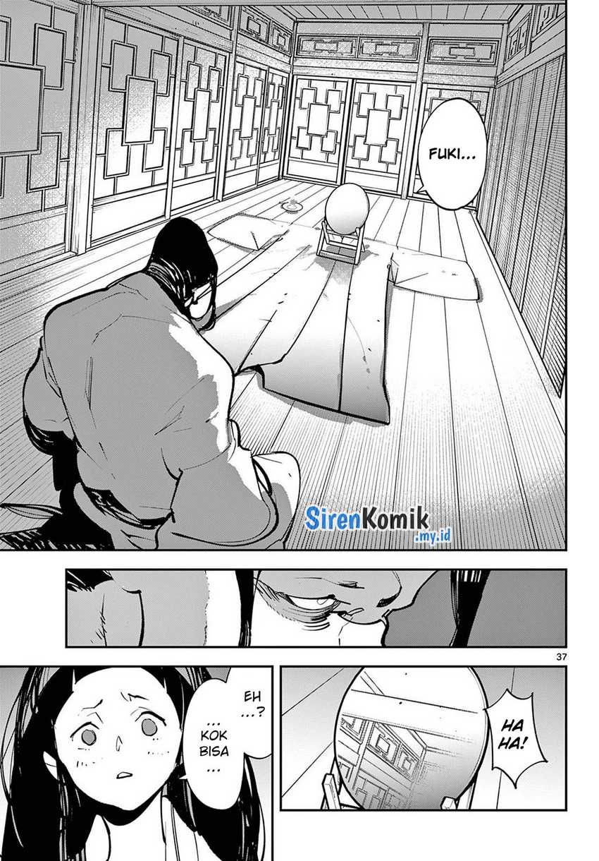 Ninkyou Tensei: Isekai no Yakuzahime chapter 43