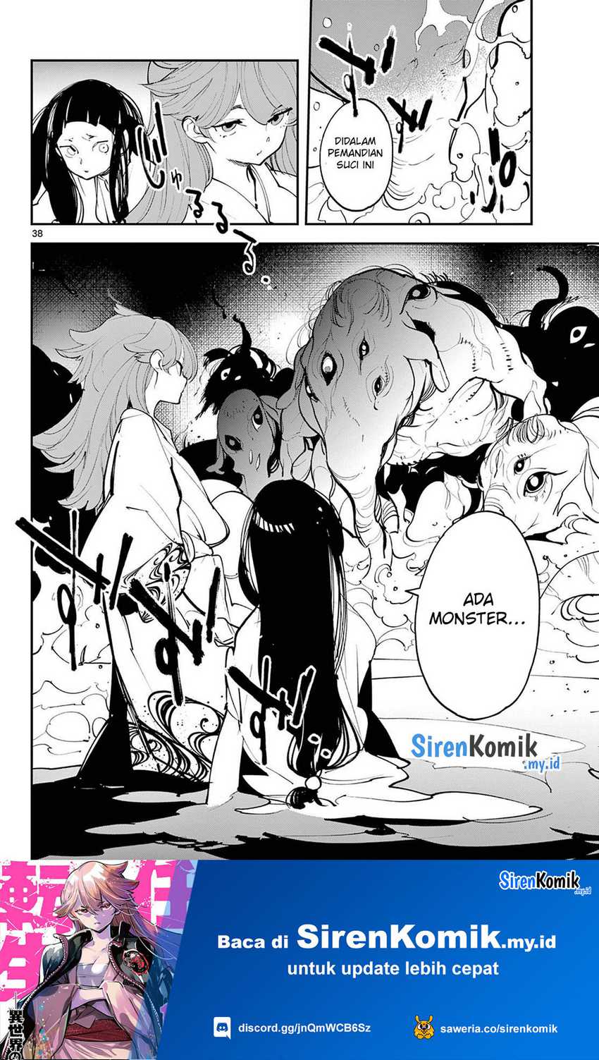 Ninkyou Tensei: Isekai no Yakuzahime chapter 43