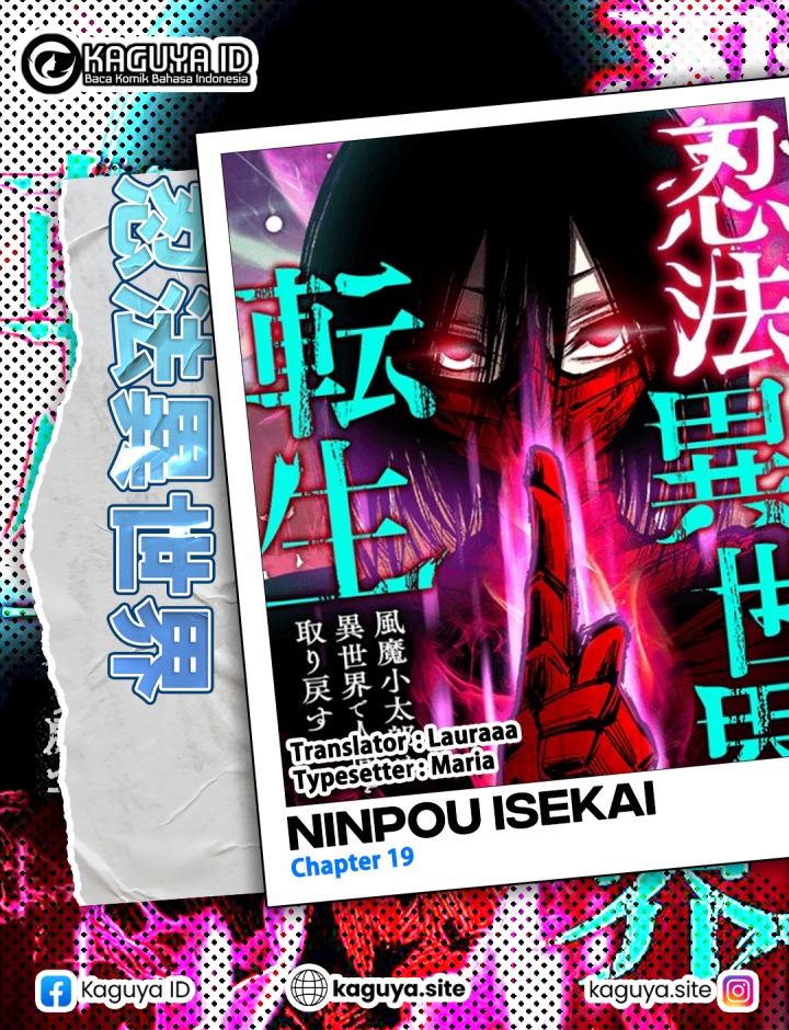 Ninpou Isekai Tensei – Fuuma Kotarou wa Isekai de Ningen wo Torimodosu Chapter 19 Bahasa Indonesia