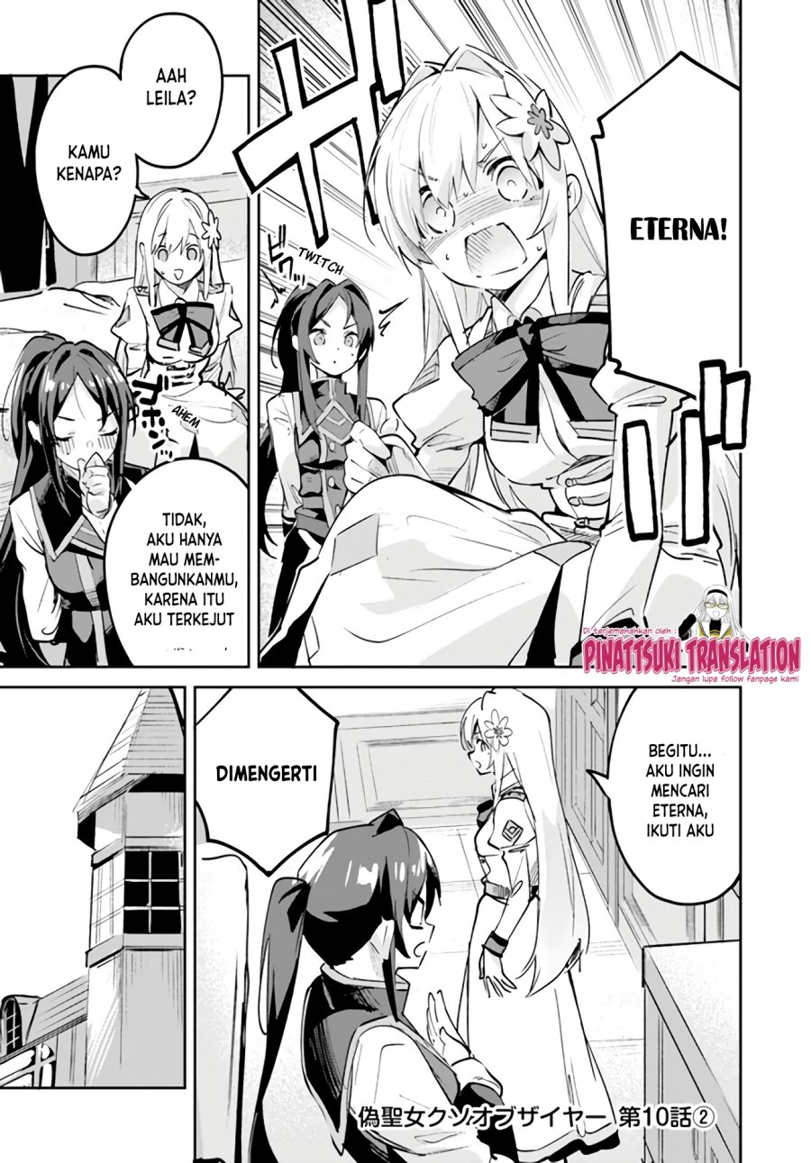 Nise Seijo Kuso of the Year: Risou no Seijo? Zannen, Nise Seijo deshita! (Fake Saint) chapter 10