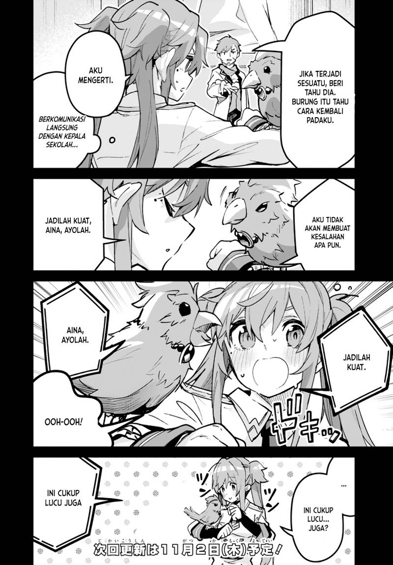 Nise Seijo Kuso of the Year: Risou no Seijo? Zannen, Nise Seijo deshita! (Fake Saint) chapter 17