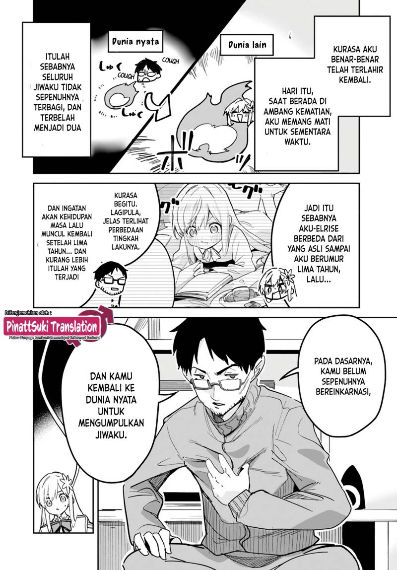 Nise Seijo Kuso of the Year: Risou no Seijo? Zannen, Nise Seijo deshita! Chapter 22.2 Bahasa Indonesia