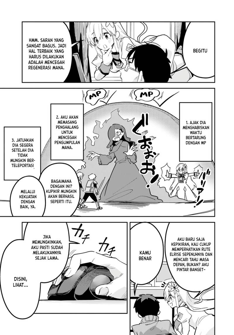 Nise Seijo Kuso of the Year: Risou no Seijo? Zannen, Nise Seijo deshita! Chapter 22.2 Bahasa Indonesia