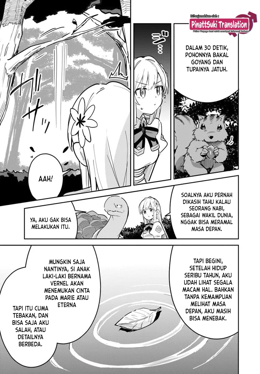 Nise Seijo Kuso of the Year: Risou no Seijo? Zannen, Nise Seijo deshita! (Fake Saint) chapter 36