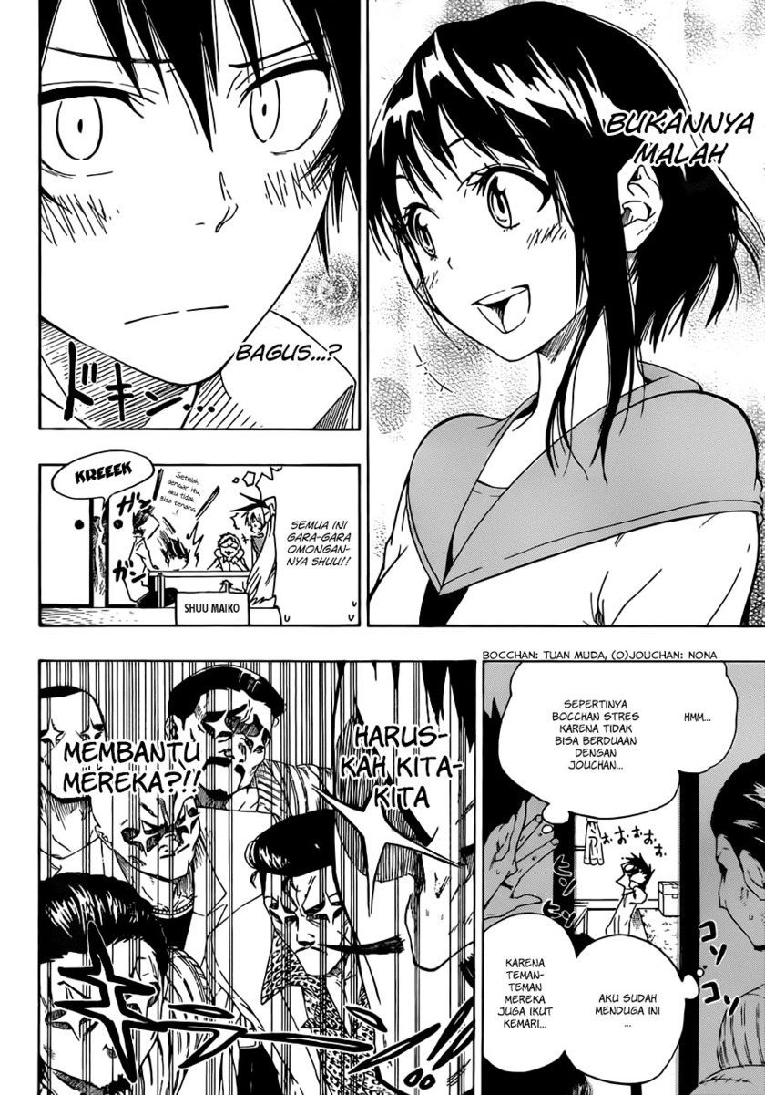 Nisekoi chapter 9