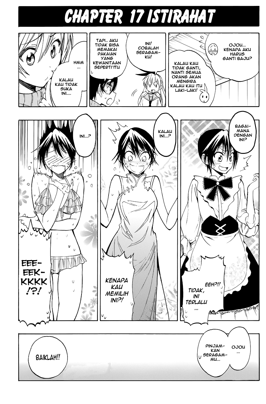 Nisekoi chapter 17
