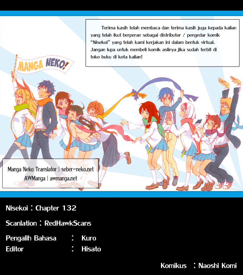 Nisekoi chapter 132