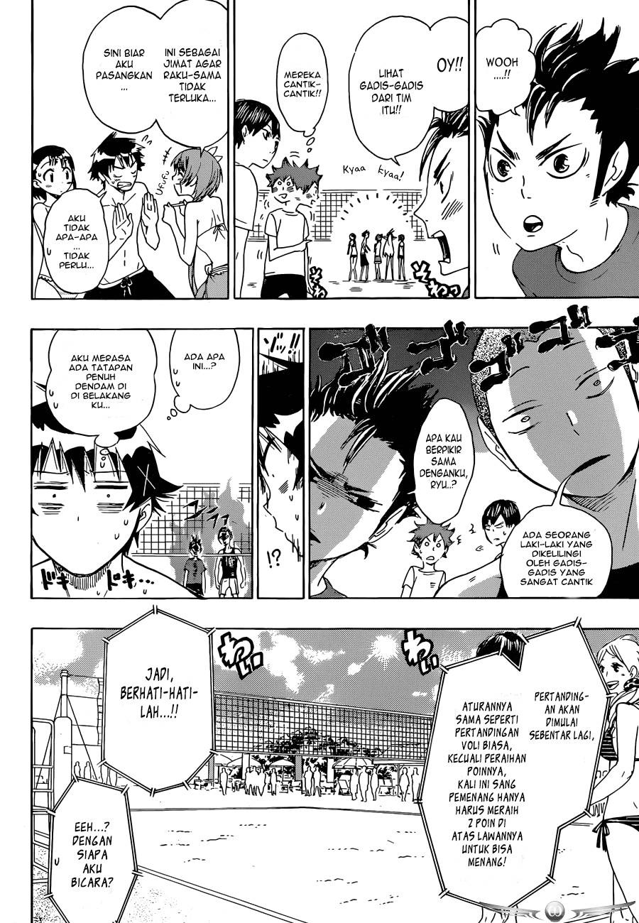 Nisekyuu!! chapter 0