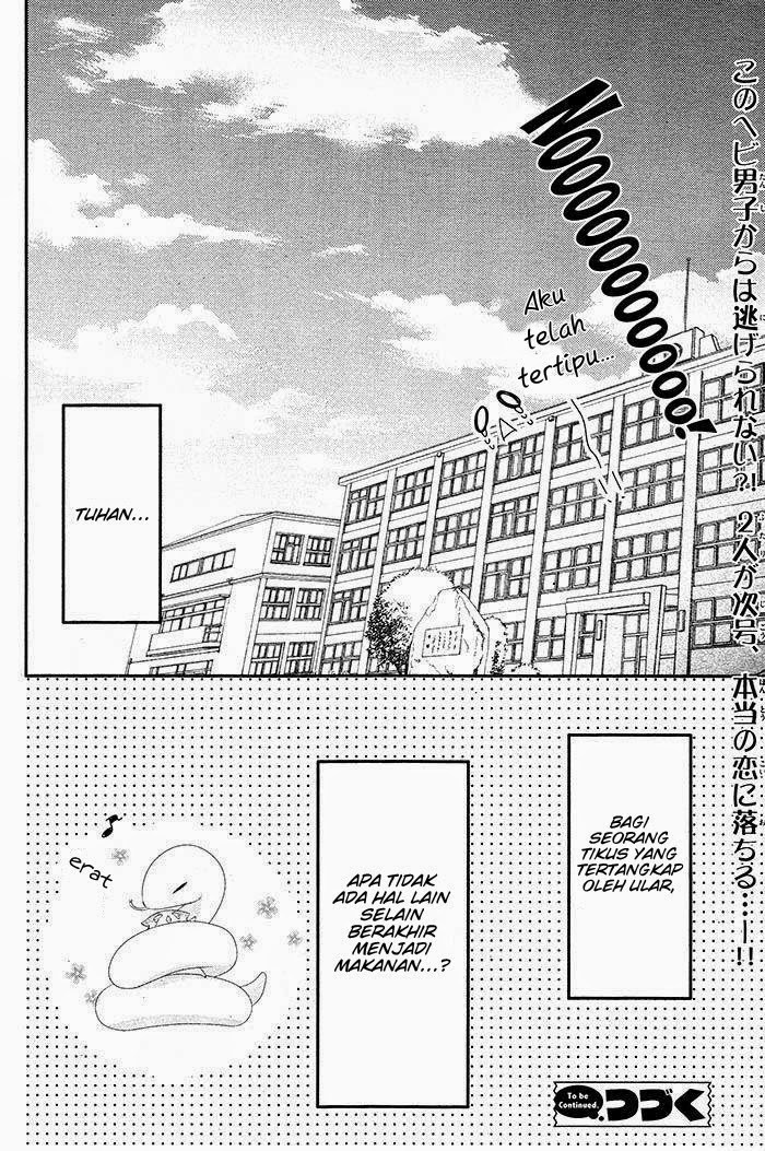 Nishiki-kun no Nasugamama Chapter 01 Bahasa Indonesia
