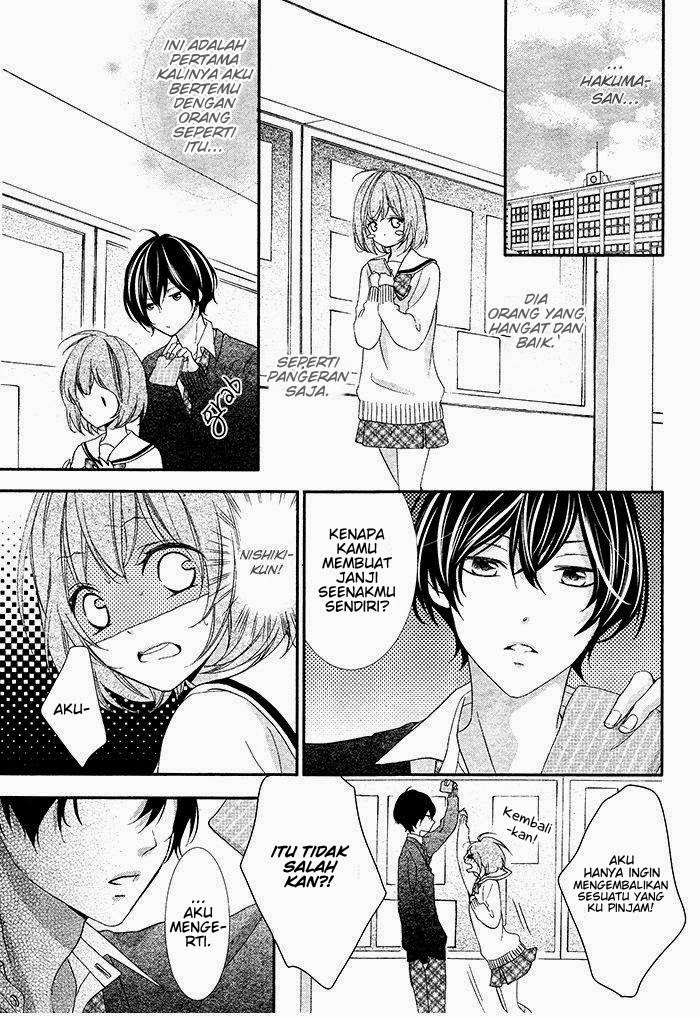 Nishiki-kun no Nasugamama chapter 2