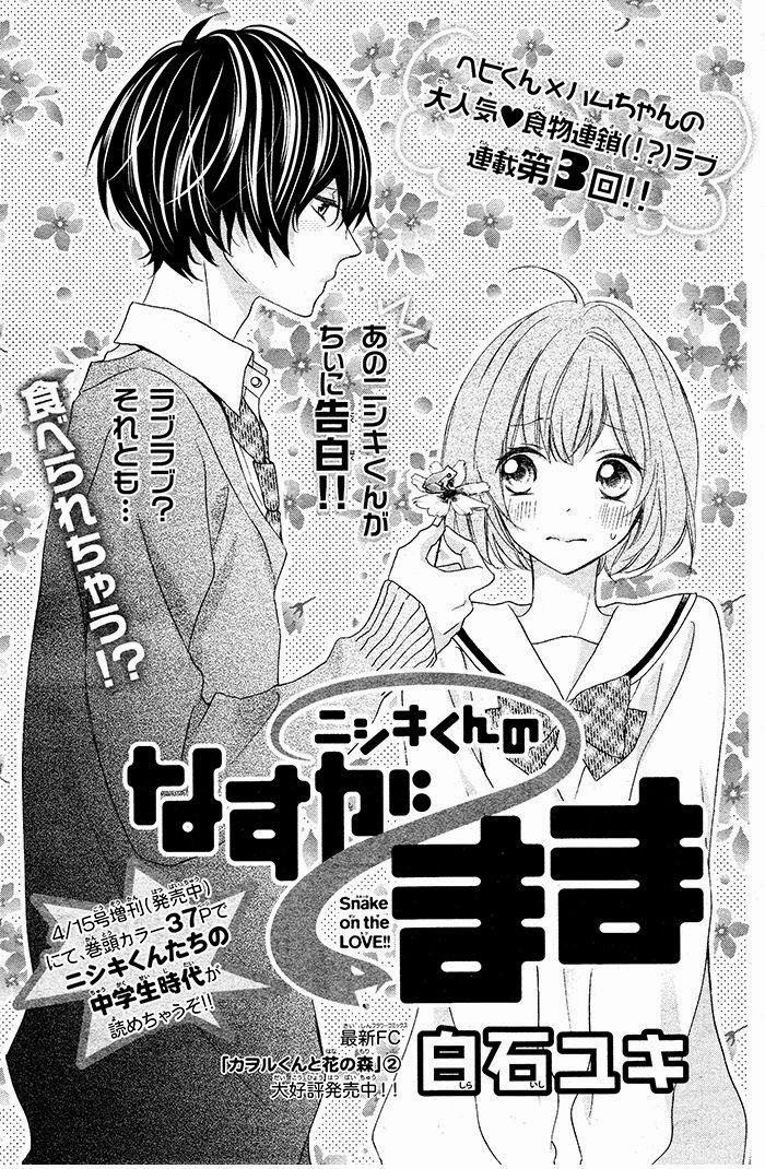 Nishiki-kun no Nasugamama Chapter 03 Bahasa Indonesia