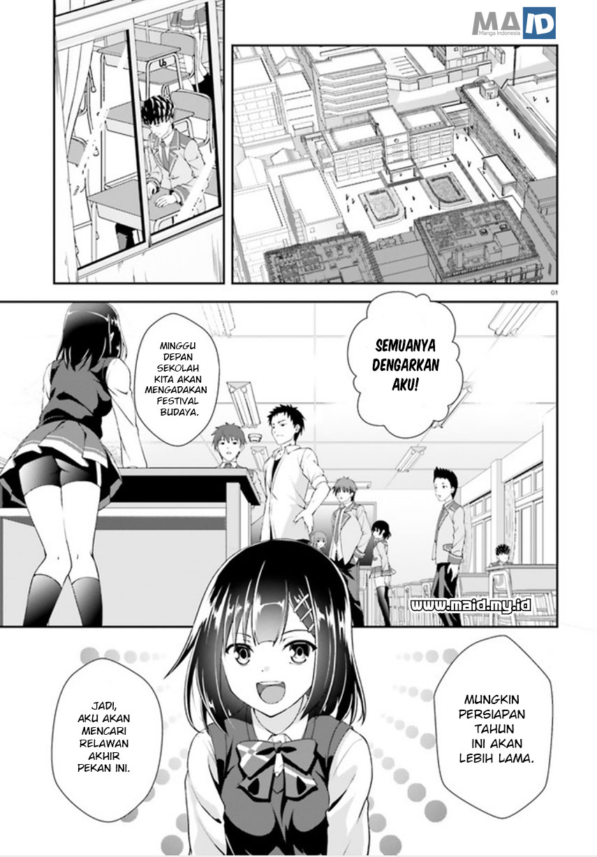 Nishino ~ Gakunai Kasuto Saikai Ni Shite Ino Sekai Saikyo No Shonen ~ chapter 1