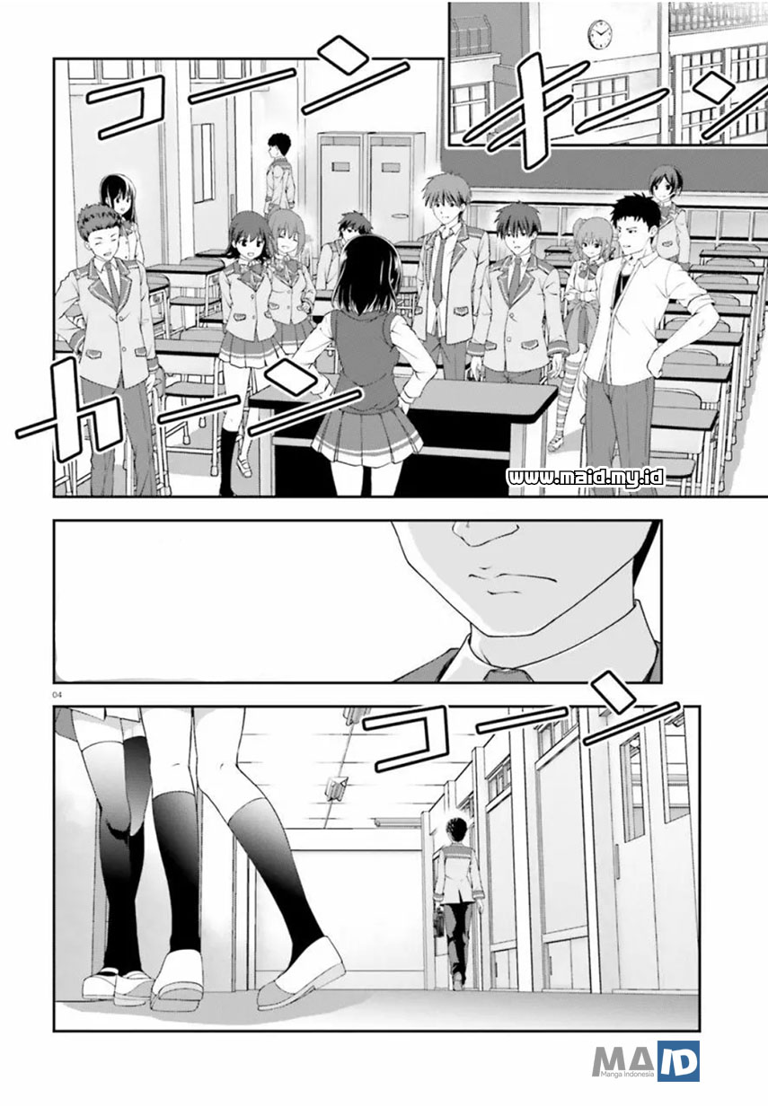 Nishino ~ Gakunai Kasuto Saikai Ni Shite Ino Sekai Saikyo No Shonen ~ chapter 1