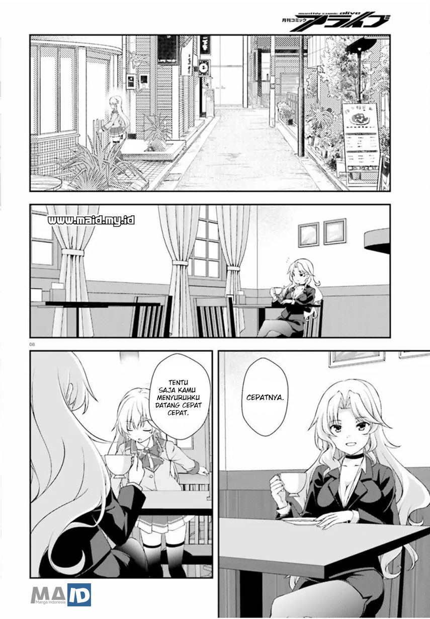 Nishino ~ Gakunai Kasuto Saikai Ni Shite Ino Sekai Saikyo No Shonen ~ chapter 1
