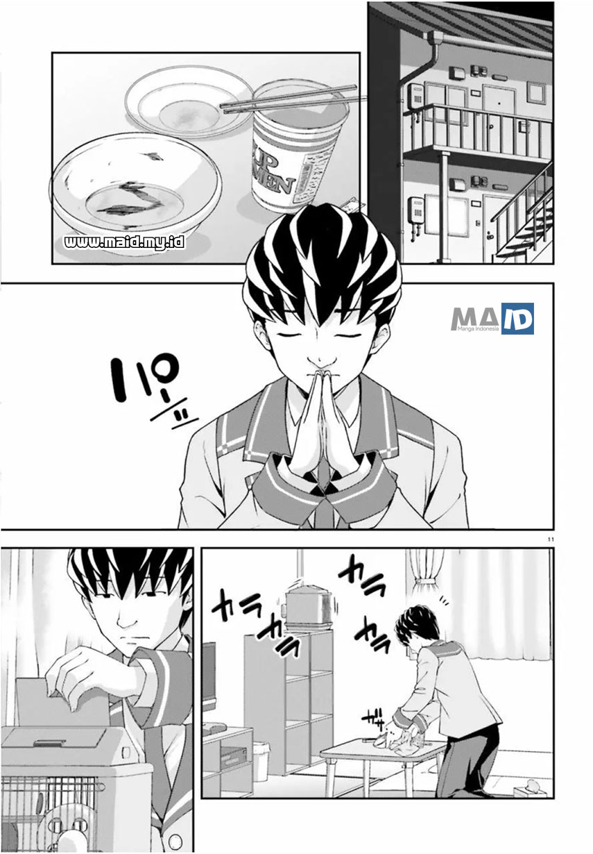 Nishino ~ Gakunai Kasuto Saikai Ni Shite Ino Sekai Saikyo No Shonen ~ chapter 1